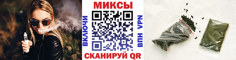 MEGA ССЫЛКА  Кушва  БУТИРАТ оксана 