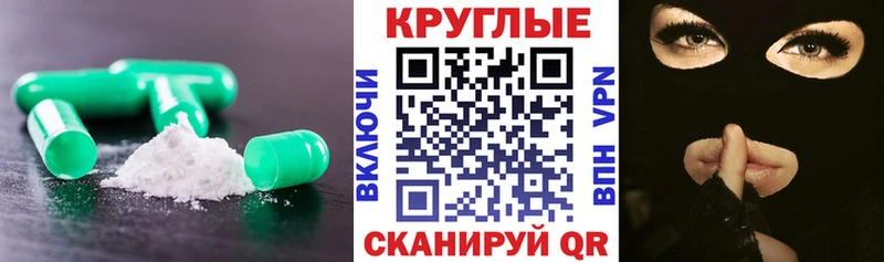 Ecstasy DUBAI  маркетплейс телеграм  Кушва 