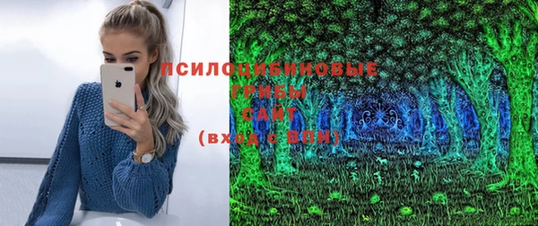 скорость Белоозёрский