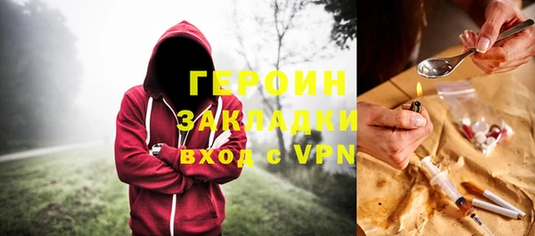 СК Богородицк