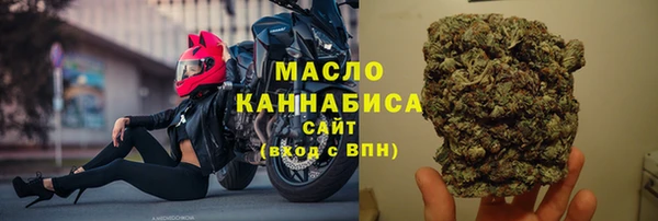 МДПВ Беломорск