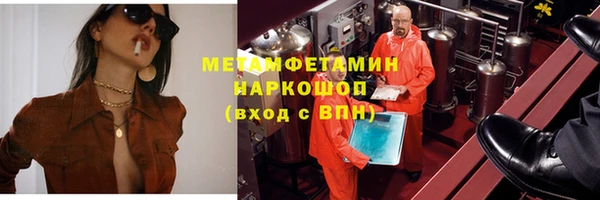 mdpv Богородск