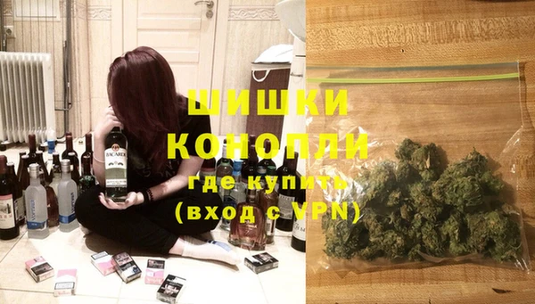 спиды Белокуриха