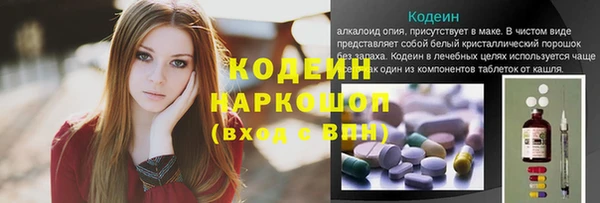 МДПВ Беломорск