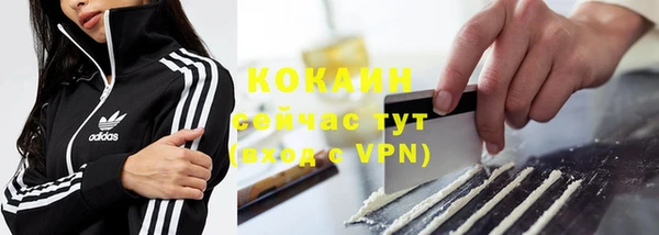 скорость Белоозёрский