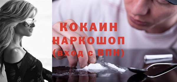 скорость Белоозёрский
