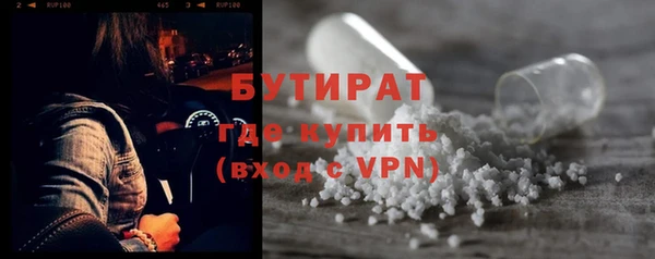 скорость Белоозёрский