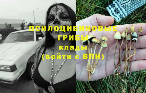 мефедрон VHQ Богданович