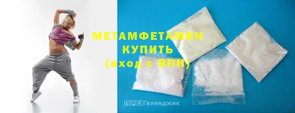 скорость Белоозёрский