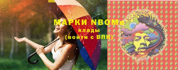 скорость Белоозёрский