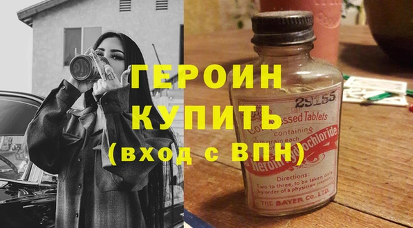 МДПВ Беломорск