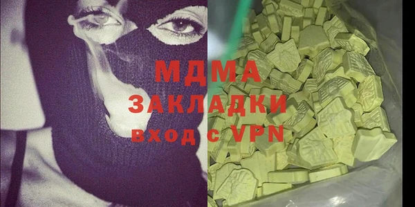 скорость Белоозёрский