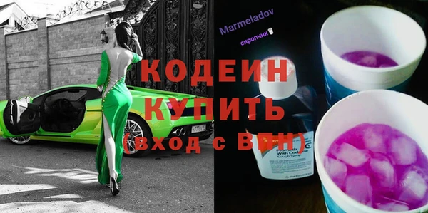 МДПВ Беломорск