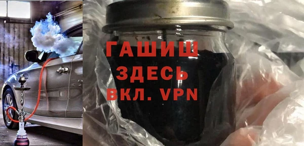 МДПВ Беломорск