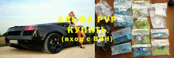МДПВ Беломорск