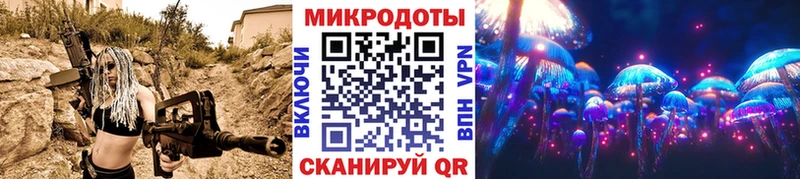 Галлюциногенные грибы мицелий  Кушва 