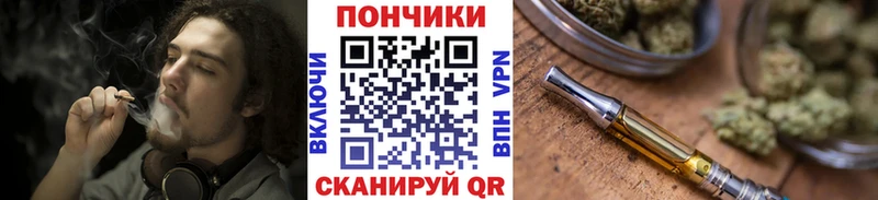 где можно купить   Кушва  Шишки марихуана ГИДРОПОН 